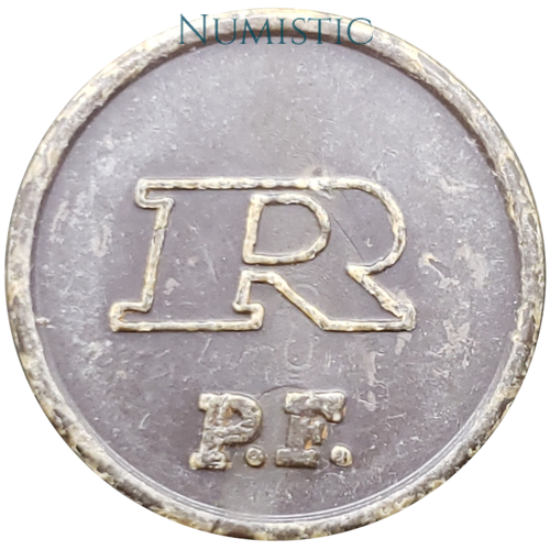 Ficha "R" Vale Transporte — obverse