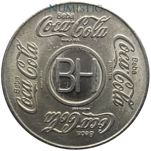 Ficha Coca-Cola — obverse