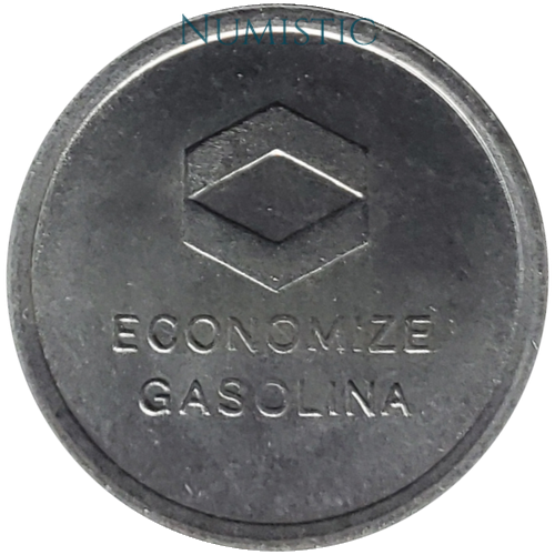 Ficha Metro SP — reverse