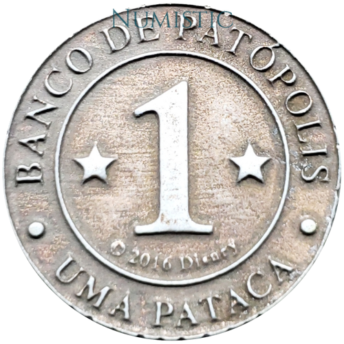 Token Tio Patinhas - Uma Pataca — reverse