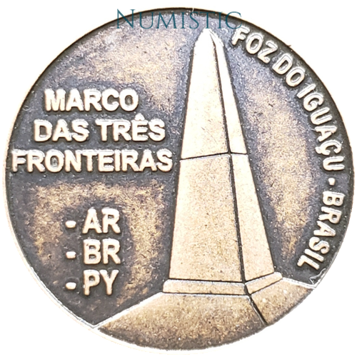 Token Marco das Três Fronteiras - AR, BR, PY — reverse