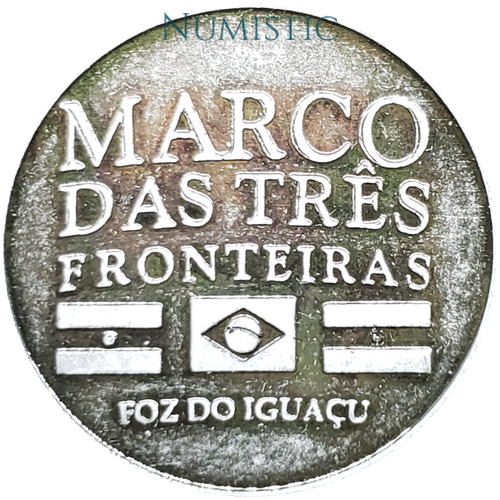 Token Marco das Três Fronteiras - Ponte da Amizade — obverse