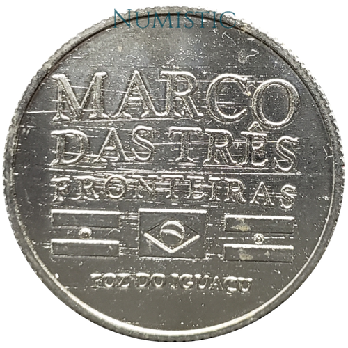 Token Marco das Três Fronteiras - Argentina, Paraguay, Brasil — obverse
