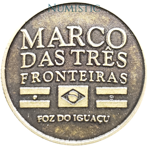 Token Marco das Três Fronteiras - Brasil — obverse