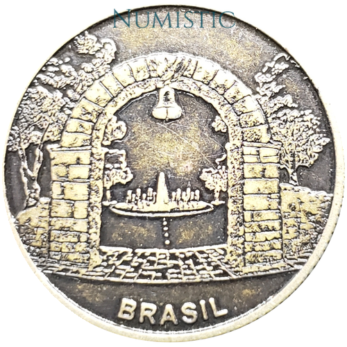 Token Marco das Três Fronteiras - Brasil — reverse