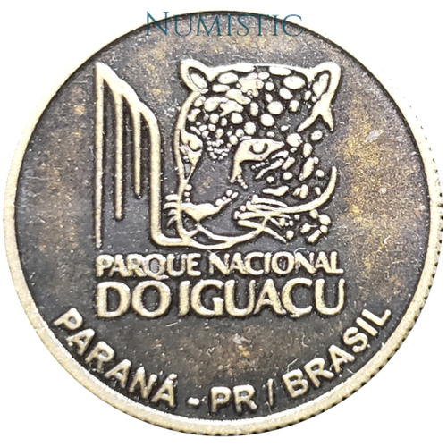 Token Parque Nacional do Iguaçu - Cataratas do Iguaçu — obverse