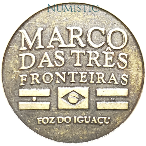 Token Marco das Três Fronteiras - Cabeza de Vaca — obverse