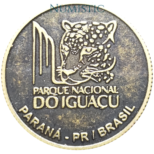 Token Parque Nacional do Iguaçu - Elevador — obverse