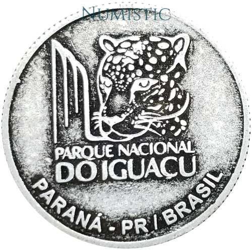 Token Parque Nacional do Iguaçu - Onça Pintada — obverse