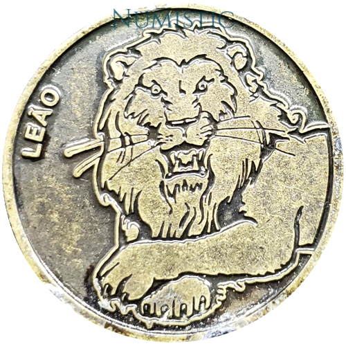 Token Parque Temático Terra Mágica Florybal - Leão — reverse