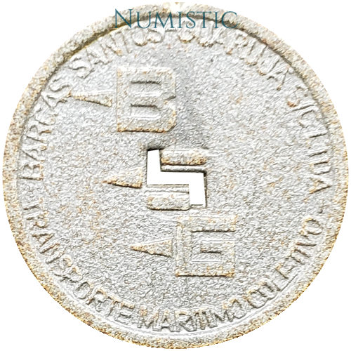 Ficha Travessia de Passageiros Santos-Guarujá — obverse