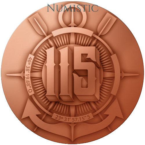 Medalha Corinthians 115 Anos: Todos os caminhos levam ao Corinthians — Anverso