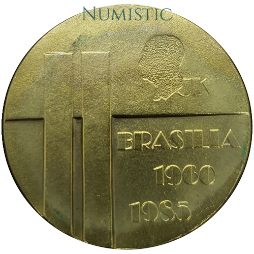 Medalha 25 Anos de Brasília — reverse