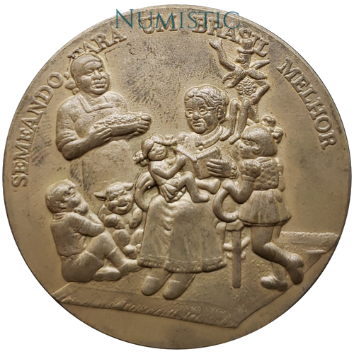 Medalha Centenário de Monteiro Lobato — reverse