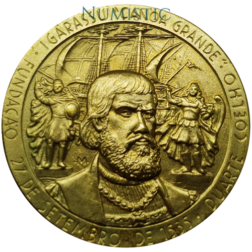 Medalha Igrejas Coloniais Igreja de Santos Cosme Damião — obverse
