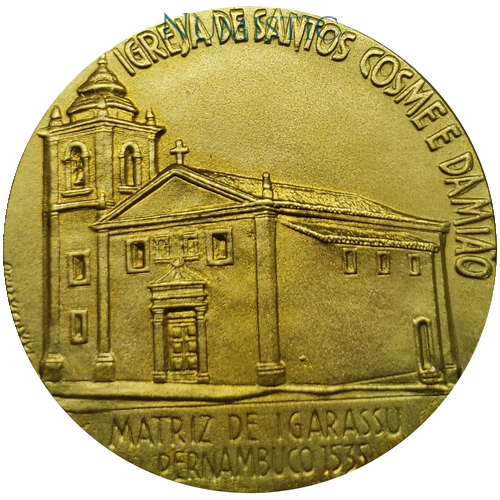 Medalha Igrejas Coloniais Igreja de Santos Cosme Damião — reverse