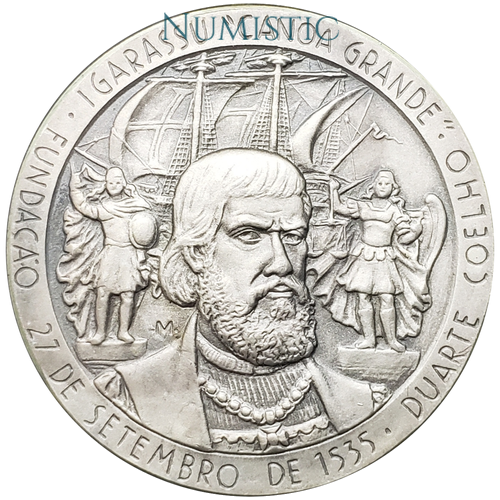 Medalha Igrejas Coloniais Igreja de Santos Cosme Damião — obverse