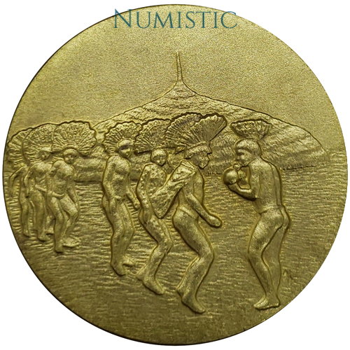 Medalha Índio Brasileiro — reverse