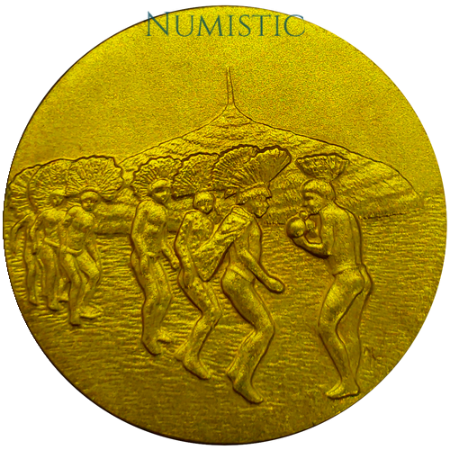 Medalha Índio Brasileiro — reverse