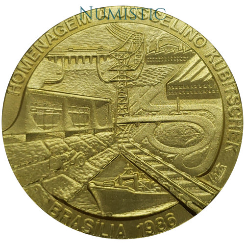 Medalha Juscelino Kubitschek de Oliveira — reverse