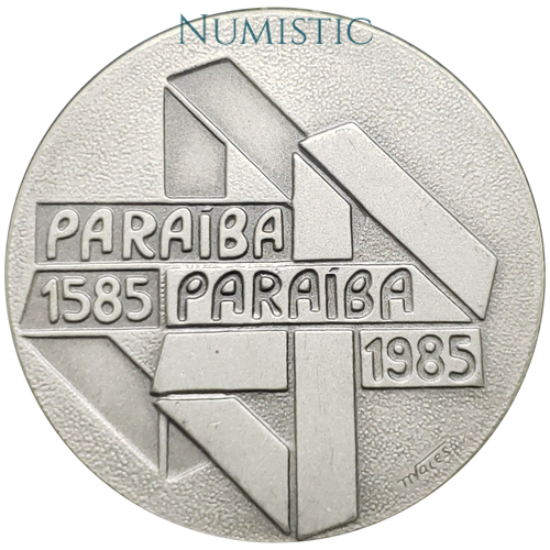 Medalha Quarto Centenário do Estado da Paraíba — obverse