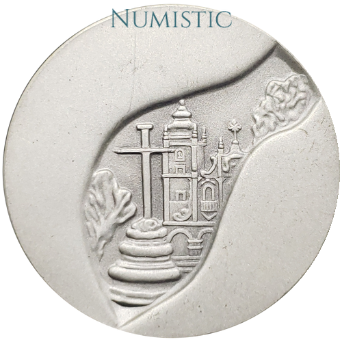 Medalha Quarto Centenário do Estado da Paraíba — reverse