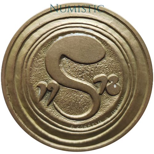 Medalha Ecologia — obverse