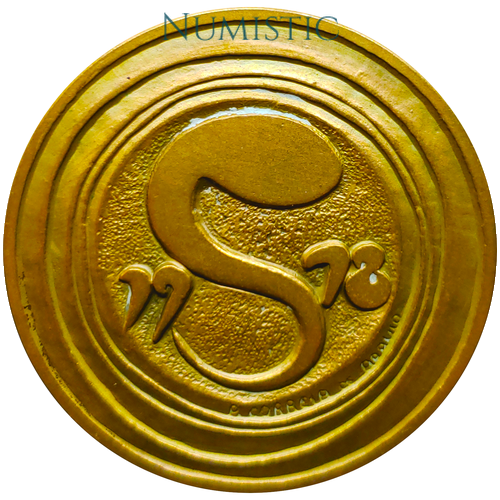 Medalha Ecologia — obverse