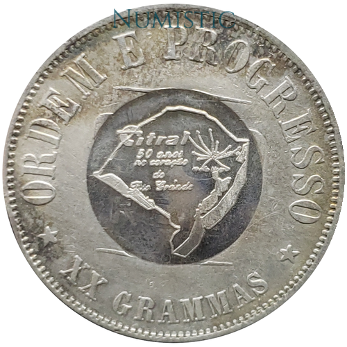 Medalha Citral - Sobre 2.000 Reis - Balsemão — reverse
