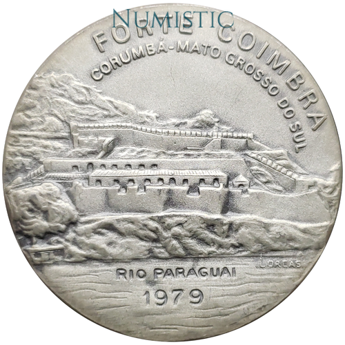 Medalha Forte de Coimbra — obverse