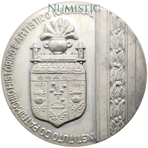 Medalha Forte de Coimbra — reverse