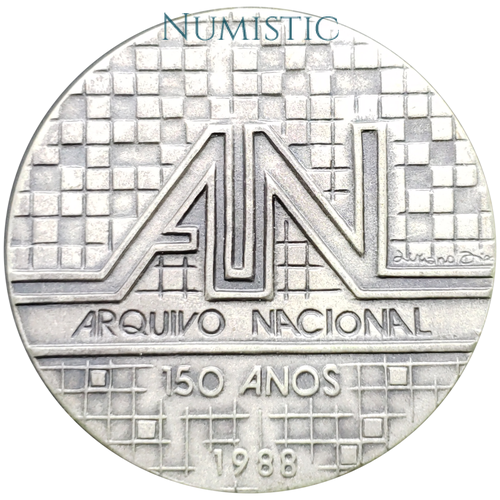 Medalha 150 Anos do Arquivo Nacional — obverse