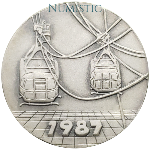 Medalha 75 Anos do Caminho Aéreo do Pão de Açucar — obverse