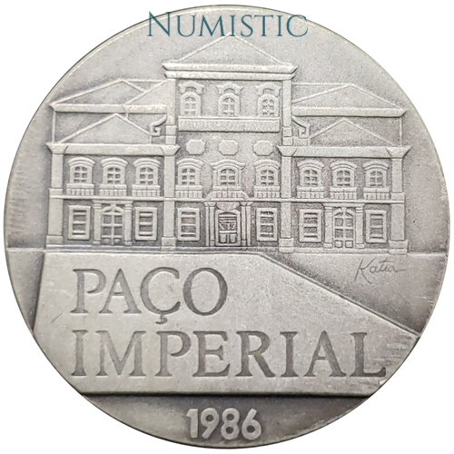 Medalha Paço Imperial — obverse