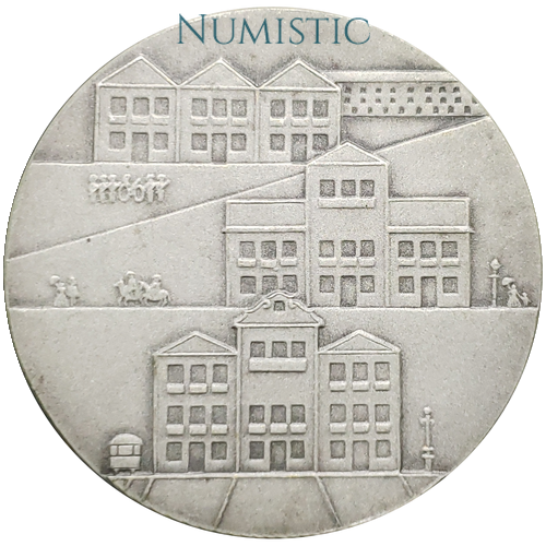 Medalha Paço Imperial — reverse