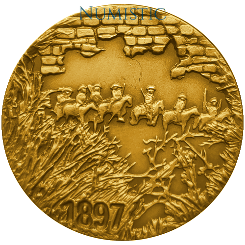 Medalha 100 Anos da Guerra de Canudos — Reverso