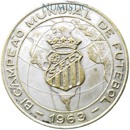 Medalha Santos Futebol Clube - Bi Campeão Mundial — obverse