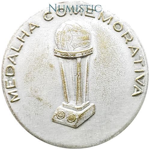 Medalha Santos Futebol Clube - Bi Campeão Mundial — reverse