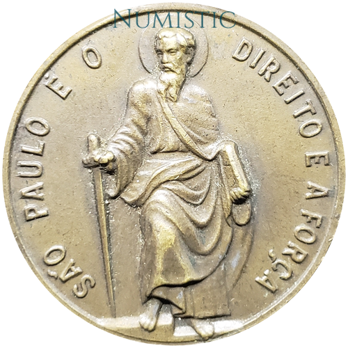 Medalha Revolução Constitucionalista 1932 — reverse