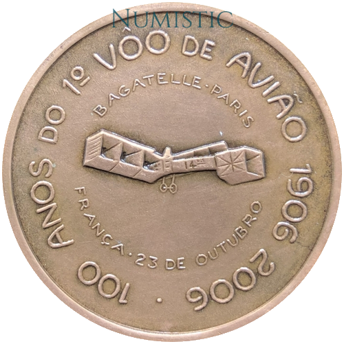 Medalha 100 Anos do 1° Vôo de Avião - Balsemão — reverse