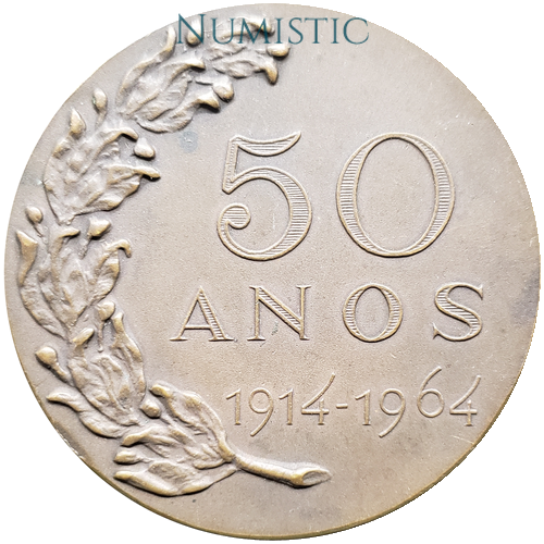 Medalha CBD 50 anos — reverse