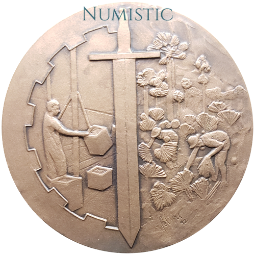 Medalha Cinquentenário da Justiça do Trabalho — reverse