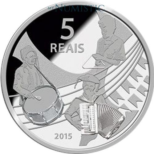 5 Reais - Jogos Olímpicos e Paralímpicos RIO - Voleibol/ Forró — reverse
