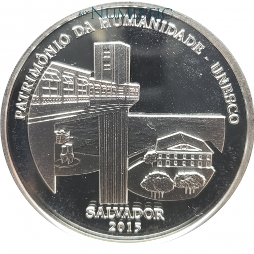 5 Reais - Salvador, Patrimônio da Humanidade - UNESCO — obverse