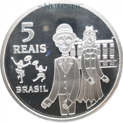 5 Reais - Olinda, Patrimônio da Humanidade - UNESCO — reverse