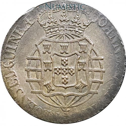 1 Macuta — reverse