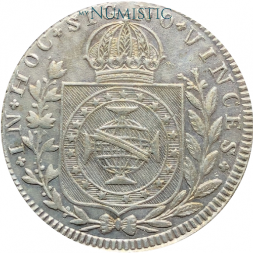 320 Réis - Rio de Janeiro "R" — reverse