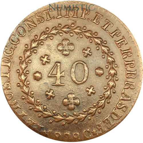 40 Réis - Cuiabá "C" — obverse