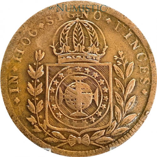 40 Réis - Rio de Janeiro "R" — reverse