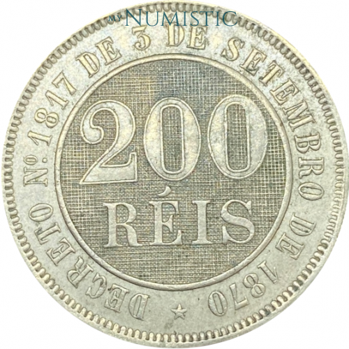 200 Réis - Fundo Linhado — reverse